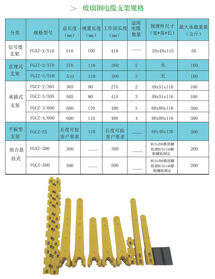 方圓._頁(yè)面_21.jpg